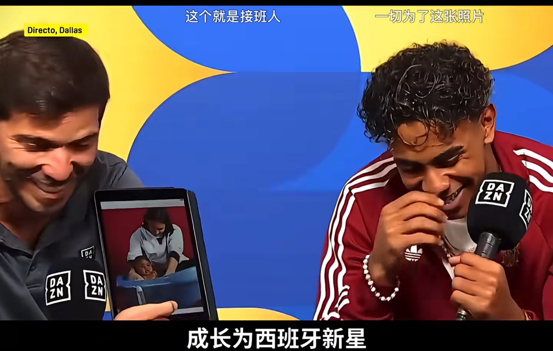 Yamal shown the 19-year-old photo of Messi in an interview