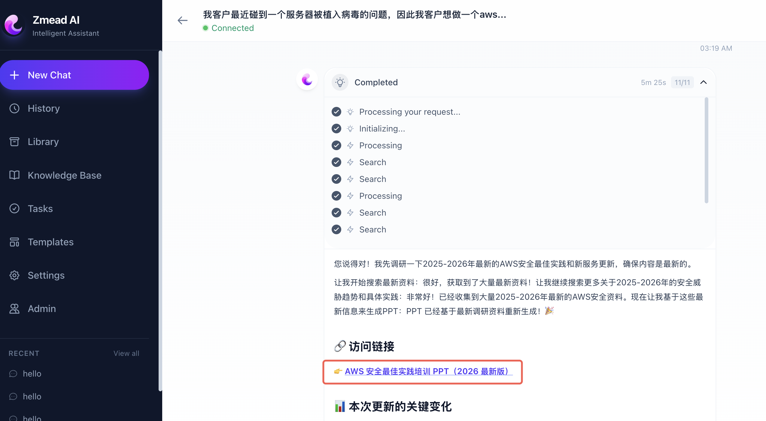 Agent generating and deploying a web page