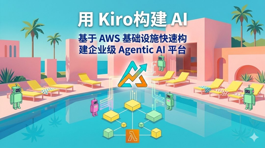 Building an Enterprise Agentic AI Platform with Kiro and AWS