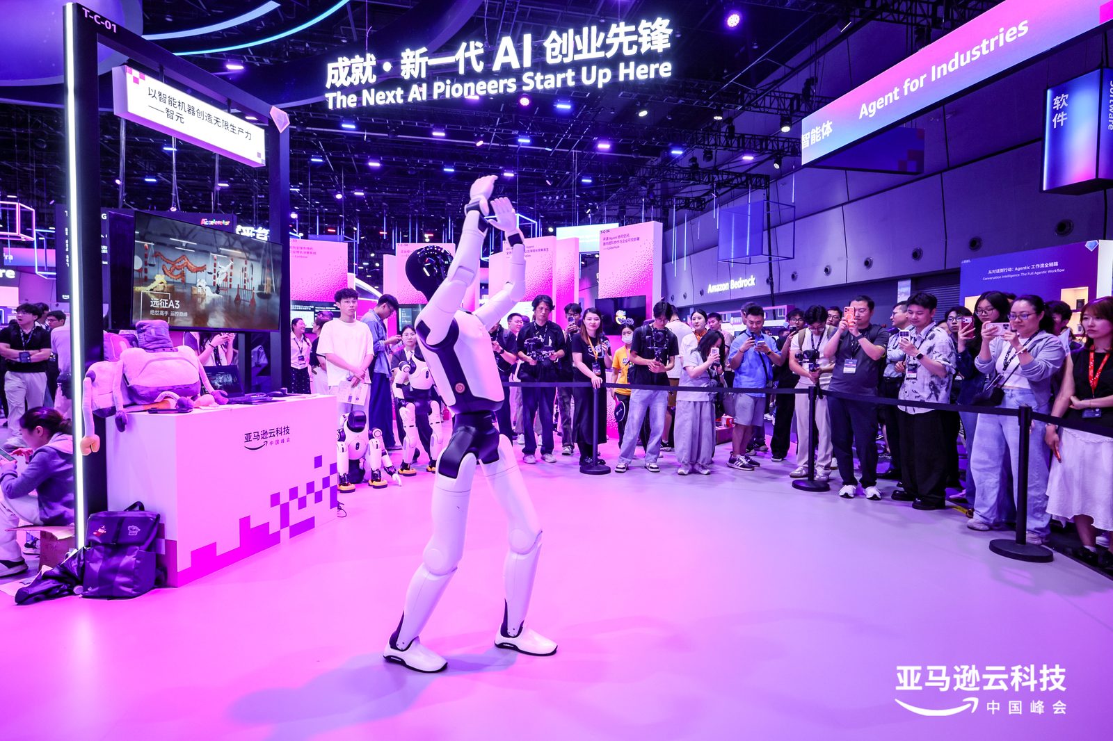 智能机器人表演